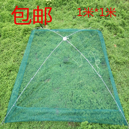 开放式鱼笼加粗支架虾笼