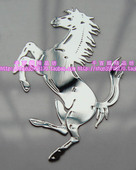 防磨损贴 手机金属贴纸 MP3防辐射贴纸 车贴 马金属薄贴