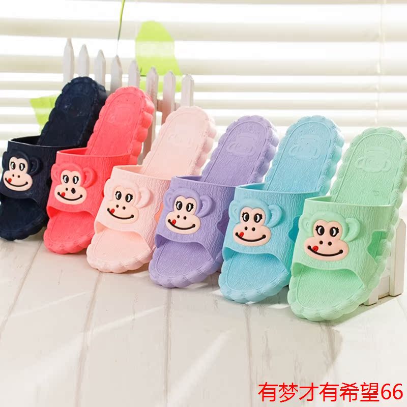 Chaussons enfants en autre - Ref 1026941 Image 1