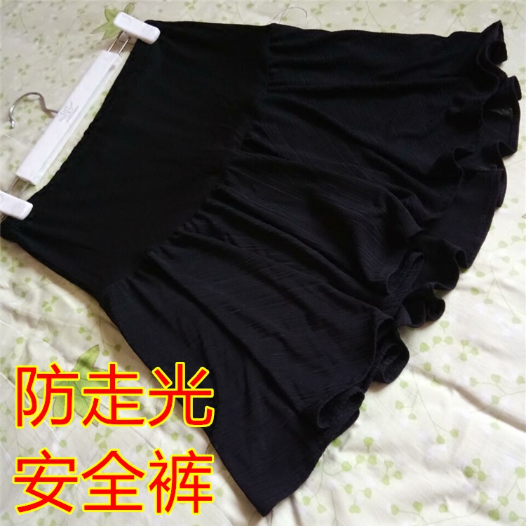 2021夏季孕妇托腹短裙雪纺荷叶边防走光短裙打底百褶裙百搭半身裙在类目 孕妇装/孕产妇用品/营养, 孕妇装, 半身裙中 - 来自Buy2taobao.com提供专业的淘宝代购服务