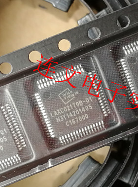 LAXC021T0B-Q1 LAXC021TOB-Q1  全系列液晶频芯片 进口现货可直拍