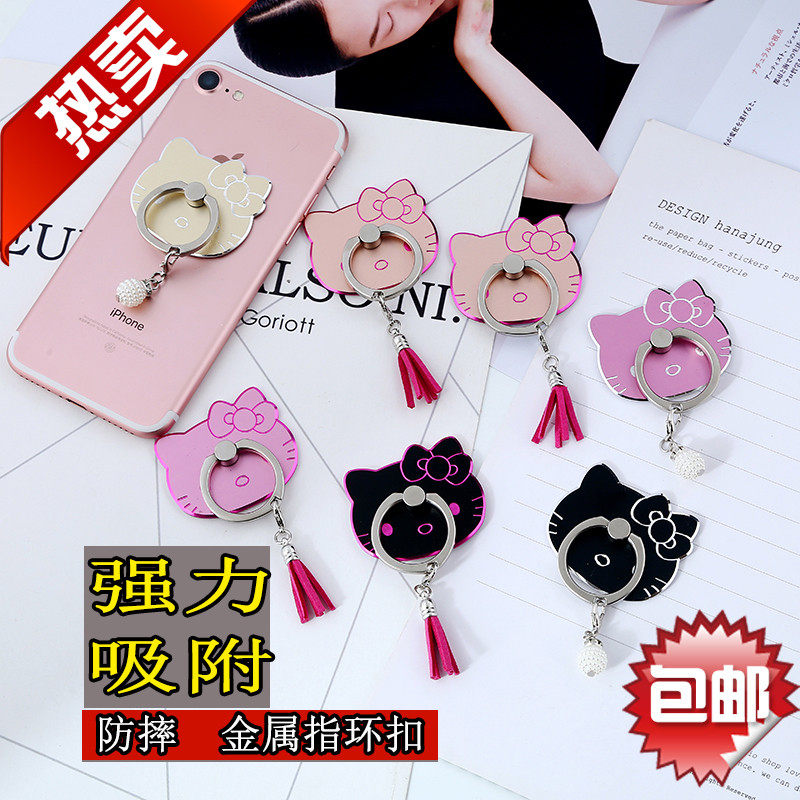 凱蒂貓通用指環扣支架創意個性蘋果vivo手機可愛卡通手機扣指環扣在類目 3C數碼配件, 手機配件, 手機飾品, 手機掛件/手機鏈中 - 來自Buy2taobao.com提供專業的淘寶代購服務