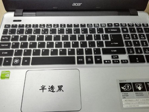 买家必读： 1.专用键盘膜必须准确对上标题型号才可以，不确定一定要客服确认 2.键盘膜上功能印刷和键盘不能全部一致，介意慎拍 3.键盘膜不能粘在键盘上的是铺上 4.非国内行货的笔记本即使对上型号也要和客服确认 5.专用键盘膜不要随意拉伸 6.快递为了竞争不用飞机了