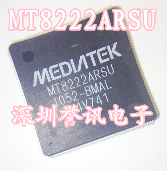 【直拍】MT8222ARSU MT8222ARSU-BMAL 液晶电视视频芯片