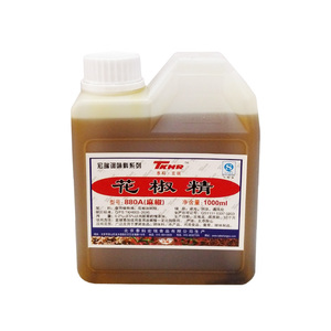宏瑞 花椒精 青花椒 特麻香辣配方料包 麻辣火锅米线 新装上市