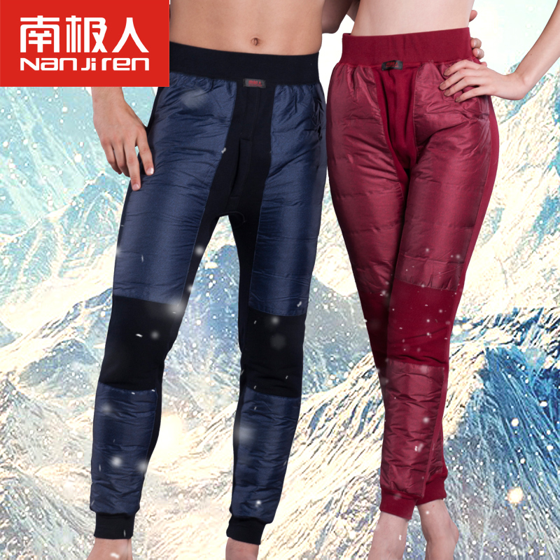 Pantalon collant Moyen-âge simple en coton - Ref 776281 Image 1