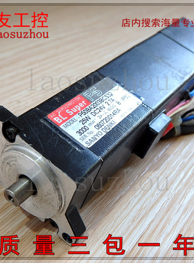 现货正品SYNYO三洋P50BA2003BCS32贴片伺服电机{皇冠信誉9}可谈价