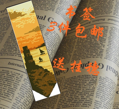 3件包邮法国R线十字绣双面带穗挂饰书签材料套包礼物夕阳灯塔