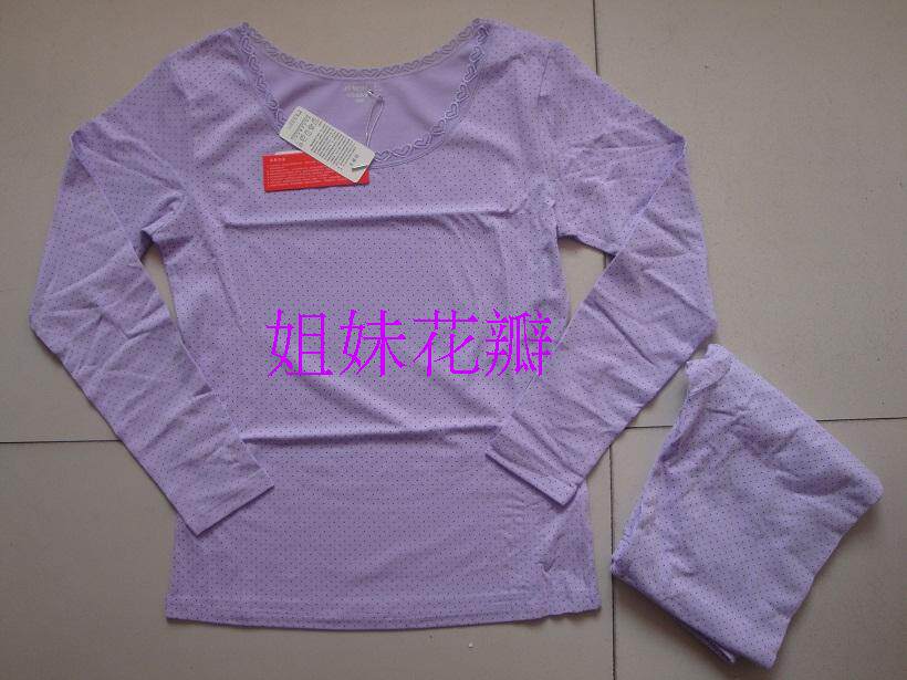 Corset amincissant en coton - Ref 693818 Image 1