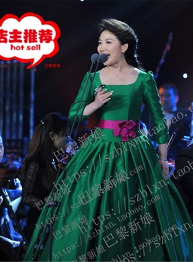 2026墨绿色7分袖方领腰带显瘦蓬蓬裙音乐会独唱歌唱春晚演出礼服