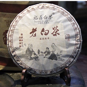 福鼎老白茶 老寿眉茶饼茶叶 2013年陈9年老白茶饼贡眉 甘甜醇厚