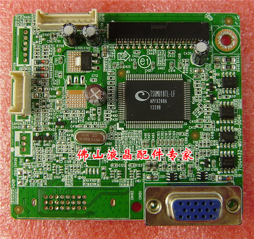 华硕VS198D驱动板715G4432-M01