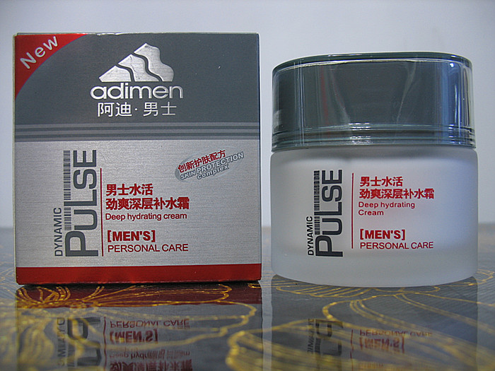 正品鑫庄阿迪男士水活劲爽深层补水霜面霜50g男生护肤化妆品在类目 美容护肤/美体/精油, 乳液/面霜中 - 来自Buy2taobao.com提供专业的淘宝代购服务