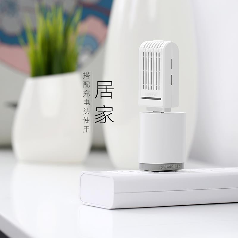 Anti-insectes USB - Ref 446510 Image 1