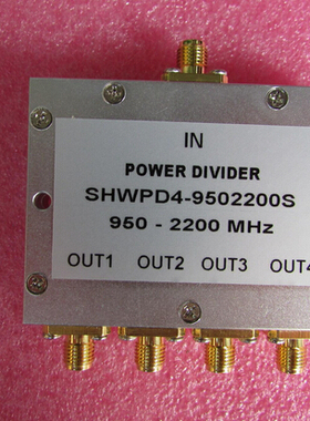 950-2200MHz 10W SMA RF 射频同轴4路 一分四功分器 频率可定制