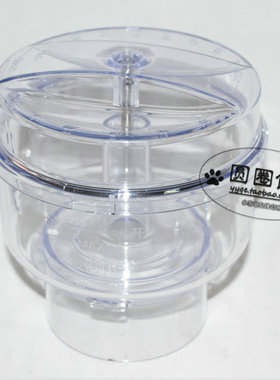 九阳料理机配件绞肉杯绞肉杯JYL-C022/C022E/C010/C012/C020/C025