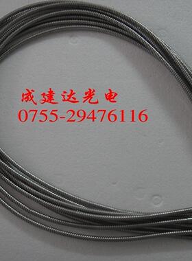 日本二手滨松LC8机3.5MM细8分支石英UV光纤导管A10014-35-0810