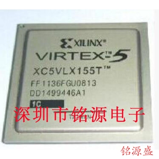 2FF1136C 铭源盛 XC5VLX155T 2FFG1136C 芯片 BGA1136