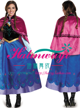 冰雪奇缘成人连衣裙爱莎公主裙Frozen安娜dress礼服裙cosplay服饰