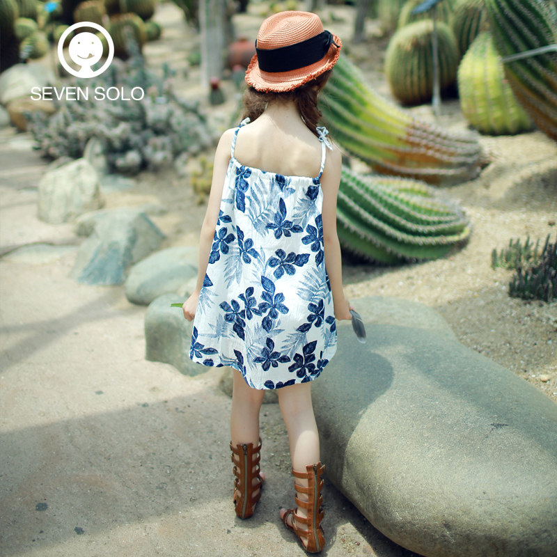 Robe enfant SEVEN SOLO - Ref 2043998 Image 1