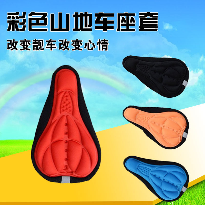 Selle de vélo - Ref 2347858 Image 1