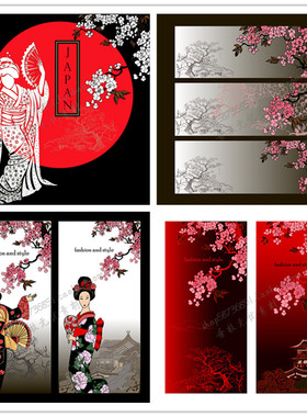 A2377矢量日本日式传统文化艺妓樱花插画海报横幅模板 AI设计素材