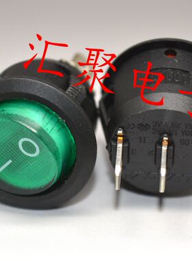 圆船型开关 翘板电源开关KCD1-105绿色带灯3脚2档6A/250V