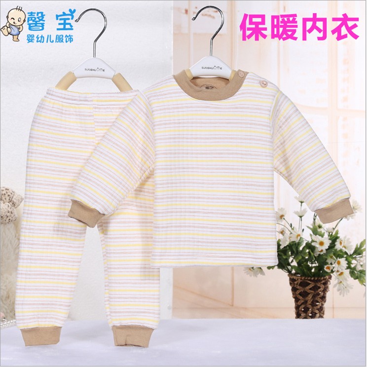 Chemise enfant à manche longue - Ref 2083599 Image 14