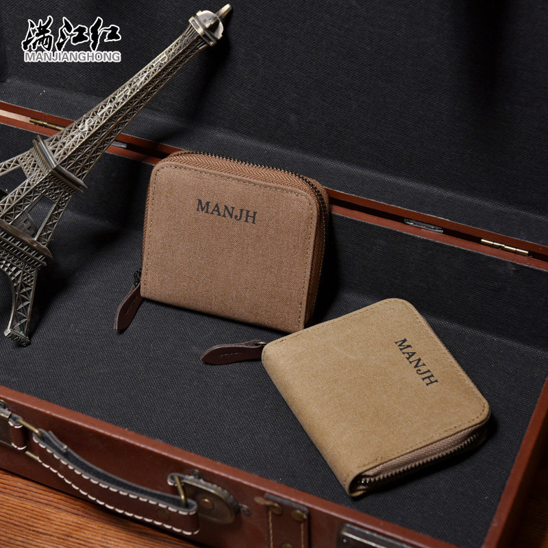 Sac pour homme - Ref 50905 Image 1