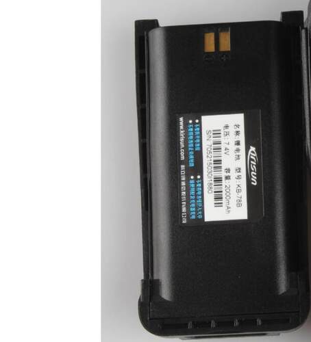 原装正品科立讯DP665数字对讲机电池DMR 科立讯DP660对讲机电池