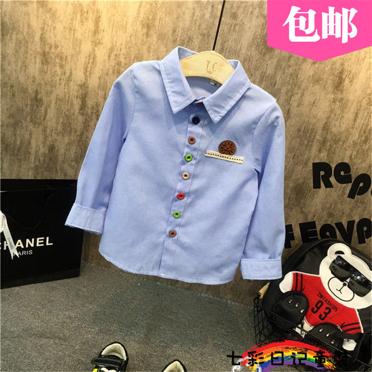 Chemise garcon à manche longue - Ref 2075364 Image 1