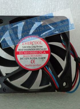 EVERCOOL劲冷 EC6010HH12CA 6厘米 6010 12V 0.22A 三线 散热风扇