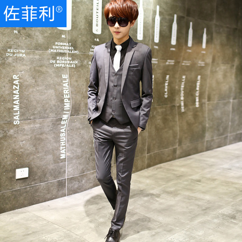 Costume homme en polyester pour Quatre saisons - Ref 1549106 Image 1