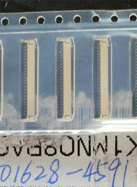 501628-4591 5016284591 05016284591