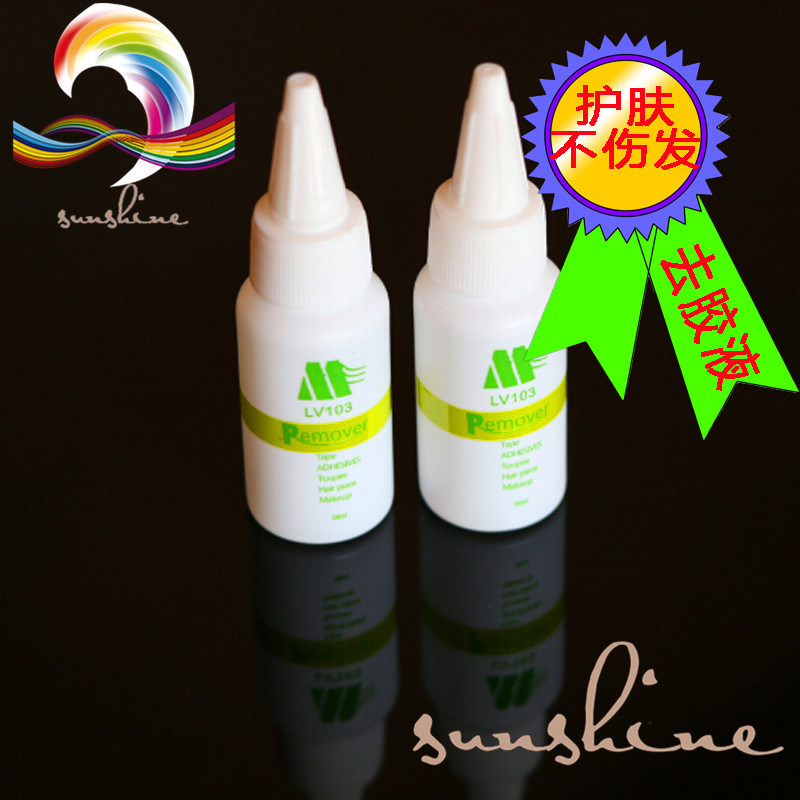 Entretien pour perruques - Ref 268526 Image 1