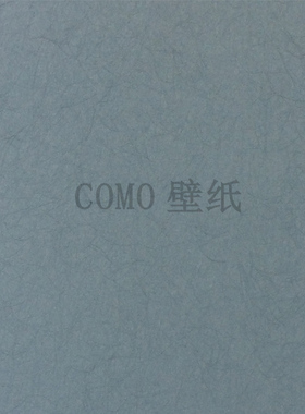 诺奇兄弟 商业空间NTU墙纸壁纸NU84516 84517 84518 84519 84520