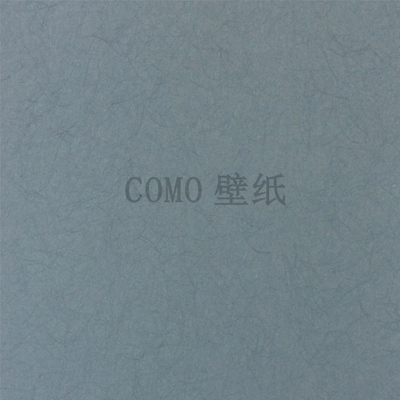 诺奇兄弟 商业空间NTU墙纸壁纸NU84516 84517 84518 84519 84520