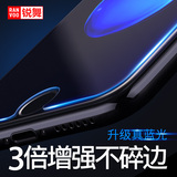 Support téléphone portable RANVOO - Ref 1355131 Image 27