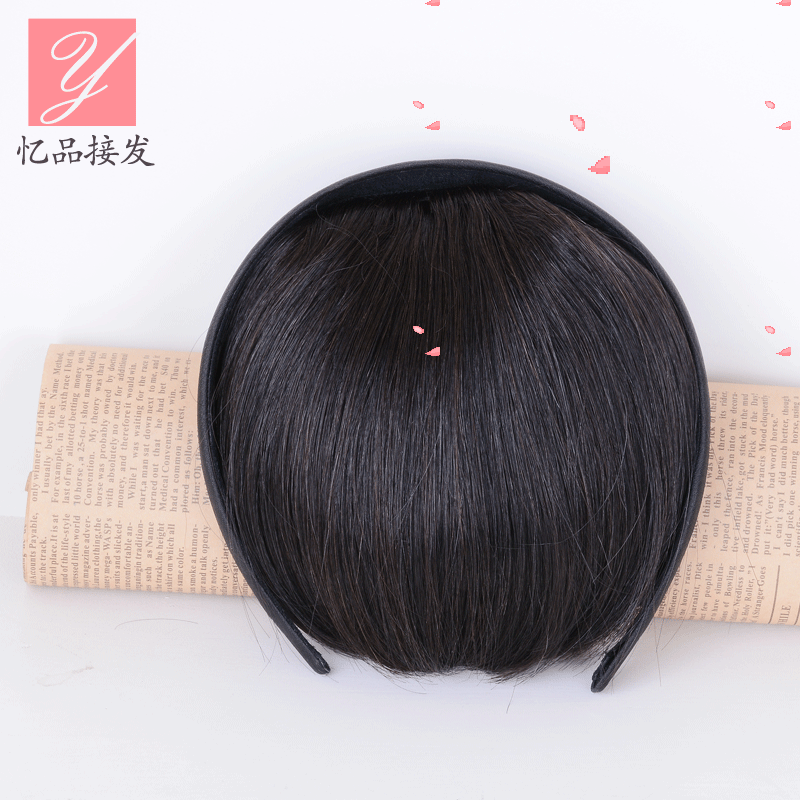 Extension cheveux - Chignon - Ref 234777 Image 13