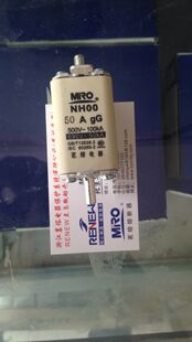 茗熔熔断器NH00 160A 125A 100A 80A 63A 50A40A32A25A20A 16A10A