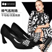 IIXVIIX2015 new thousands of birds in autumn colour matching pointed shoes with high retro shoes SN53110497