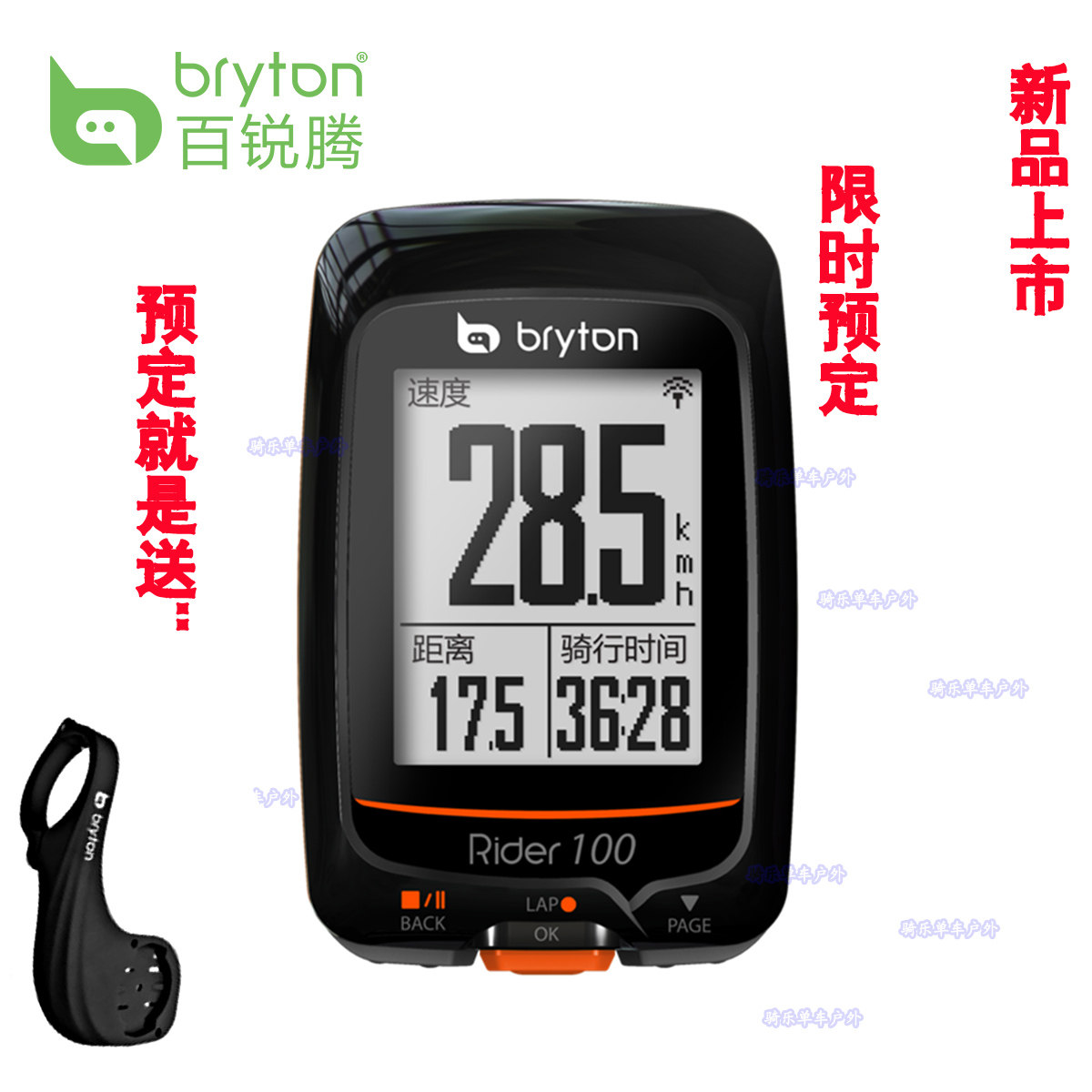 Gants de cyclisme homme WONNY - Ref 2240666 Image 20