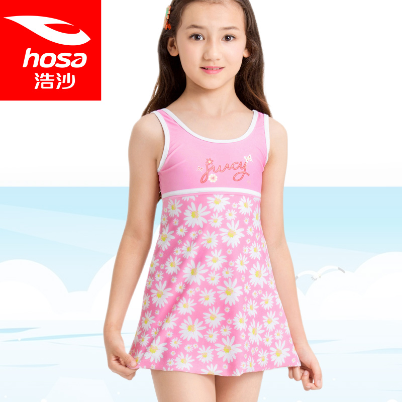 Maillot de bain fille HOSA   - Ref 2548610 Image 1