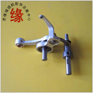 平车挑线杆兄弟S7200B款SL-1110直驱电脑平车挑线杆组件SA7212101