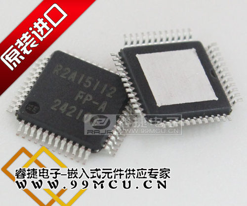 R2A15112FP R2A15112FP-A 全新原装正品液晶数字功放芯片 QFP-48