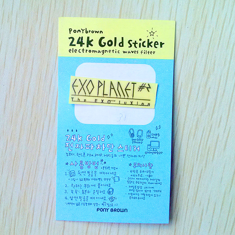 Autocollant pour téléphone mobile - Ref 1372399 Image 1