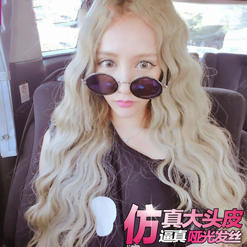 Perruque ANNA LUO . Les cheveux longs - Ref 2607354 Image 1