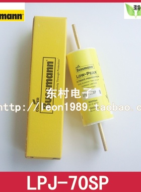BUSSMANN LOW-PEAK熔断器LPJ-80SP-90SP-100SP-LPJ-70SP 70A 600V