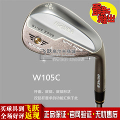 Sac de golf - Ref 39226 Image 18