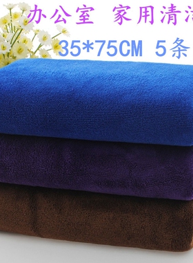 超细纤维白色毛巾加厚35X75吸水不掉毛擦家俱桌家用抹布保洁专用